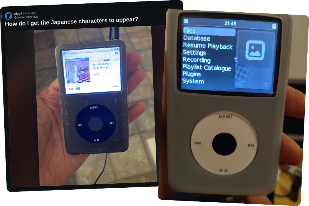 Two images. The first is a reddit post of someone asking how they can japanese characters to render for their music. The iPod shows rectangles instead of characters. The second image is of an iPod where the font size has been made bigger. A piece of text sticks out from under the menu where it is not supposed to.